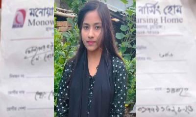 অ্যাপেন্ডিসাইট অপারেশনের পর কিশোরীর মৃত্যু, জীবননগরে অপচিকিৎসার অভিযোগ