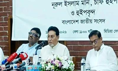 ভারতের সঙ্গে ১০১ চুক্তি পর্যালোচনা, শিগগিরই সিদ্ধান্ত